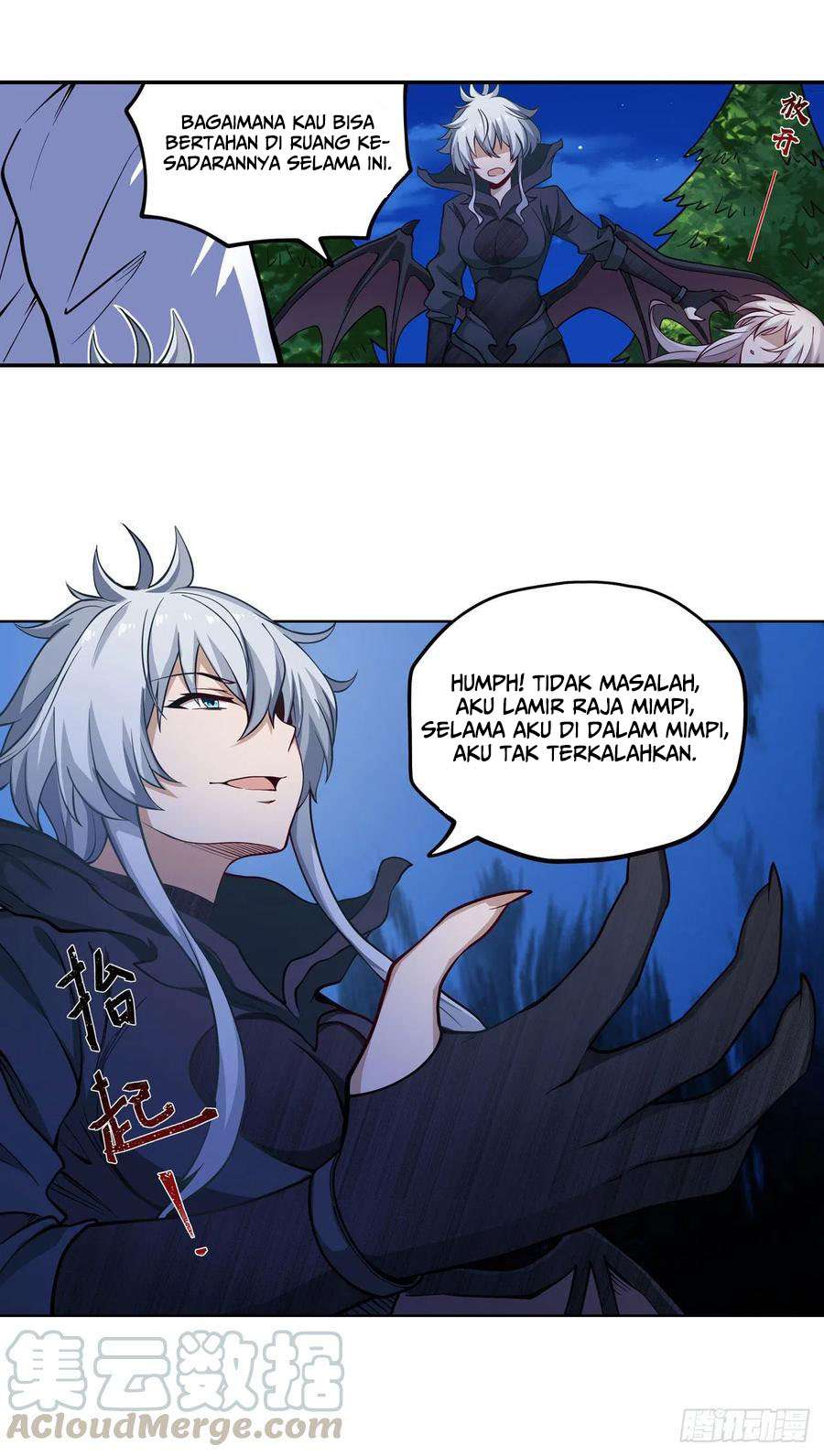 Wuxian Shitu Yu Shier Zhan Ji (Infinite Apostles and Twelve War Girls) Chapter 114 Gambar 5